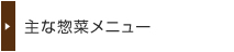 ںڥ˥塼