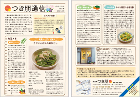 ڿ Ĥ ץ餷
