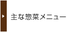 ںڥ˥塼