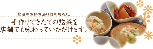 ںڤ⤪Ϥ󡢼ǤƤںڤŹޤǤ̣äƤޤ